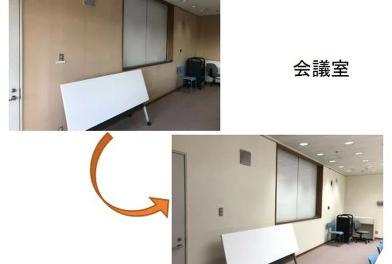 会議室BA