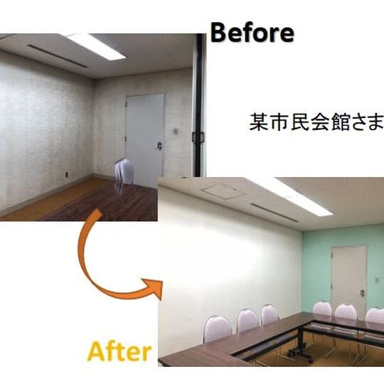 市民会館BA