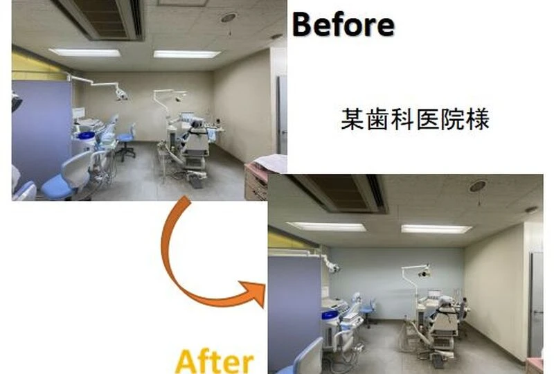 歯科医院BA